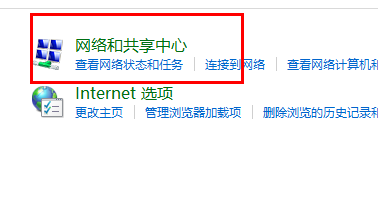 win11O(sh)ipַo(w)ôkwin11O(sh)ipַo(w)Ԕ