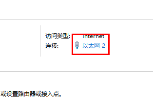 win11O(sh)ipַo(w)ôkwin11O(sh)ipַo(w)Ԕ