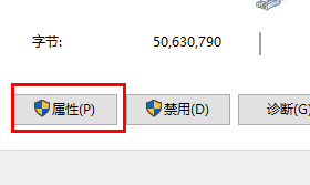 win11O(sh)ipַo(w)ôkwin11O(sh)ipַo(w)Ԕ
