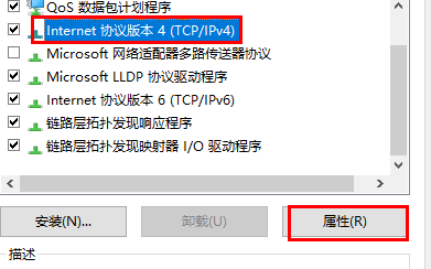 win11O(sh)ipַo(w)ôkwin11O(sh)ipַo(w)Ԕ