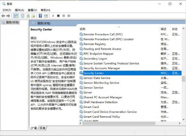 win11 24h2ôP(gun)]windows defender