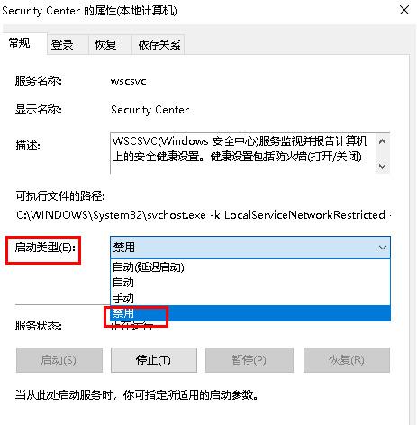 win11 24h2ôP(gun)]windows defender