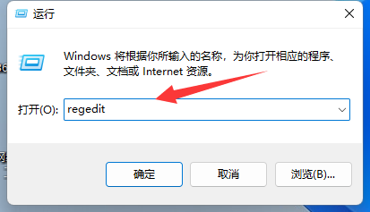 win11@ʾIxôO(sh)win11Iˆȫ@ʾ̳