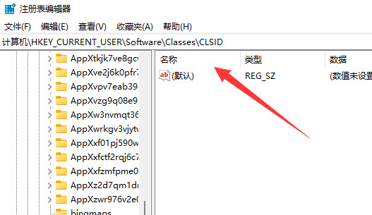 win11@ʾIxôO(sh)win11Iˆȫ@ʾ̳