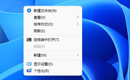 win11@ʾIxôO(sh)win11Iˆȫ@ʾ̳