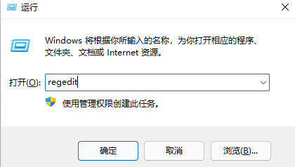 win11@ʾIxôO(sh)win11Iˆȫ@ʾ̳
