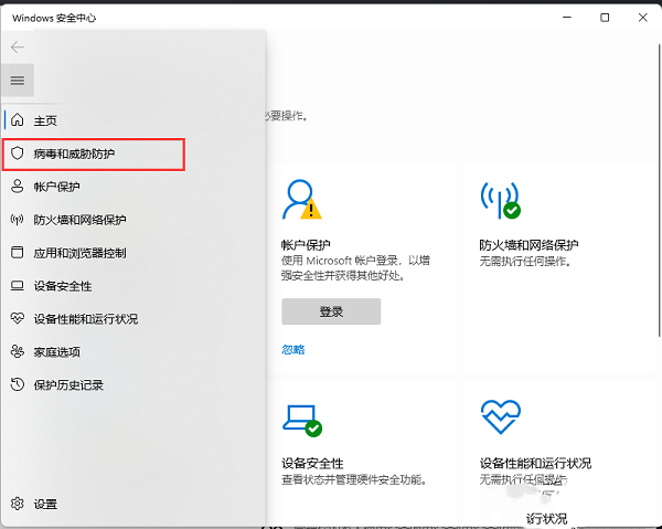 win11ȫųwin11ȫųӷ