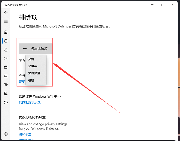 win11ȫųwin11ȫųӷ
