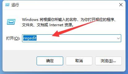 win11oMMôkwin11MԾ݋_Q