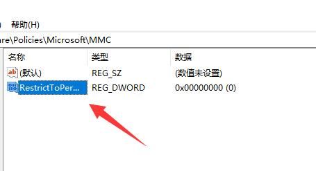win11oMMôkwin11MԾ݋_Q