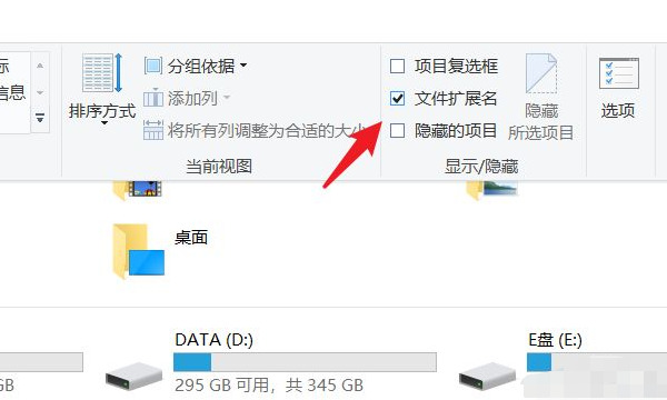 win11oMMôkwin11MԾ݋_Q