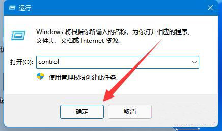 win11ôȡbitlockerܣwin11P]bitlockerܲ