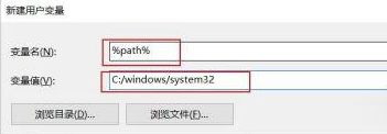 win11һ_batļWôkwin11_batļW˽Q