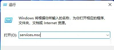 win11BӾW(wng)ӡCôk