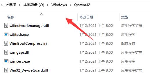 win11BӾW(wng)ӡCôk