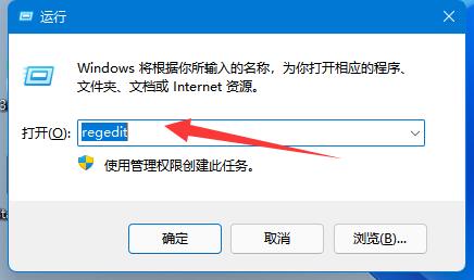 win11BӾW(wng)ӡCôk