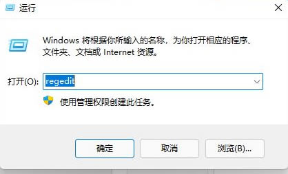 win11I(yng)ôkwin11I(yng)DQ