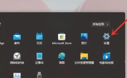 win11I(yng)ôkwin11I(yng)DQ
