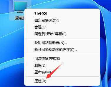 win11ôP(gun)]΄(w)ڄ(dng)Чwin11΄(w)ڄ(dng)ЧP(gun)]
