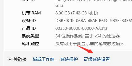 win11ôP(gun)]΄(w)ڄ(dng)Чwin11΄(w)ڄ(dng)ЧP(gun)]