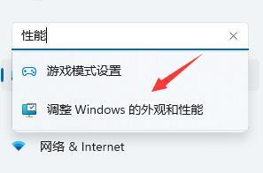 win11ϵy(tng)ºôkwin11ϵy(tng)DQ