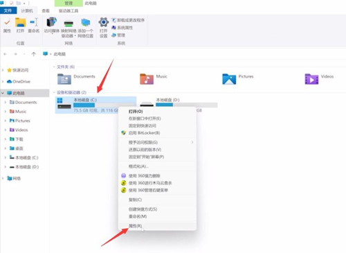 win11ϵy(tng)ºôkwin11ϵy(tng)DQ