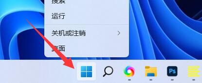 win11ȡ_Cpinaʧôkwin11oh_CpinaQ