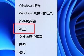 win11ȡ_Cpinaʧôkwin11oh_CpinaQ