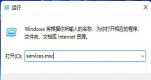 win11oBӾW(wng)ôk