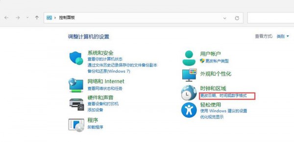 win11΄(w)ڲ@ʾQwin11ϵy(tng)΄(w)ڻ֏(f)@ʾO(sh)÷
