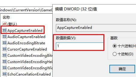 win11ϵy(tng)oɫQwin11ܟo(w)ʹýQ