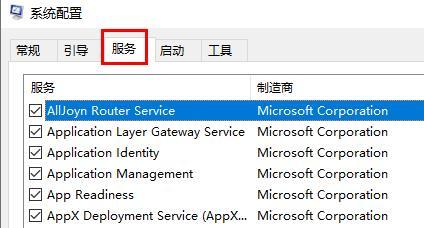 win11_W(wng)j(lu)Qwin11o(dng)W(wng)j(lu)Q