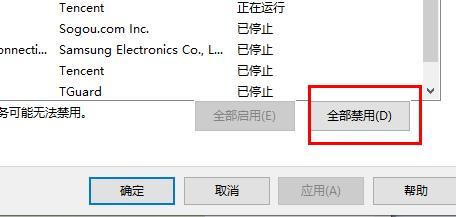 win11_W(wng)j(lu)Qwin11o(dng)W(wng)j(lu)Q