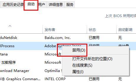 win11_W(wng)j(lu)Qwin11o(dng)W(wng)j(lu)Q