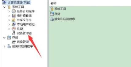 win11ReUSBO(sh)Qwin11XusbO(sh)@ʾЇ@̖Q