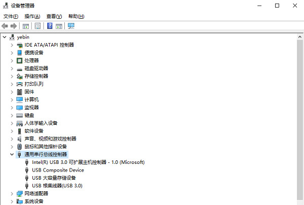 win11ReUSBO(sh)Qwin11XusbO(sh)@ʾЇ@̖Q