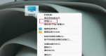 win11ReUSBO(sh)Qwin11XusbO(sh)@ʾЇ@̖Q