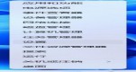 win11ϵy(tng)ʾTֹ\дˑ(yng)ýQ