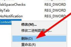 win11cD˟oЧQwin11Dc](yng)Q