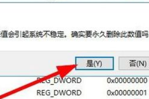 win11cD˟oЧQwin11Dc](yng)Q