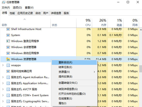 win11cD˟oЧQwin11Dc](yng)Q