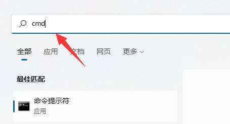 win11ӲPxٶQwin11ϵy(tng)(yu)ӲPxٶȽ̳
