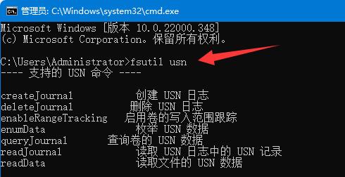 win11ӲPxٶQwin11ϵy(tng)(yu)ӲPxٶȽ̳