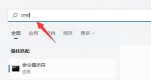 win11ӲPxٶQwin11ϵy(tng)(yu)ӲPxٶȽ̳