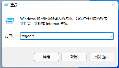 win11(bio)I@ʾx(xing)ôO(sh)Ԕ