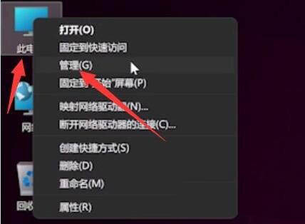 win11ָy䛟oʹýQwin11ʹָy䛽Q