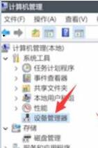 win11ָy䛟oʹýQwin11ʹָy䛽Q