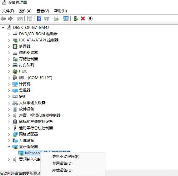 win11ô@ӳwin11X@Ӹµķ