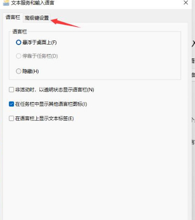 win11ϵy(tng)ôĿIwin11ԶxIO(sh)ý̳
