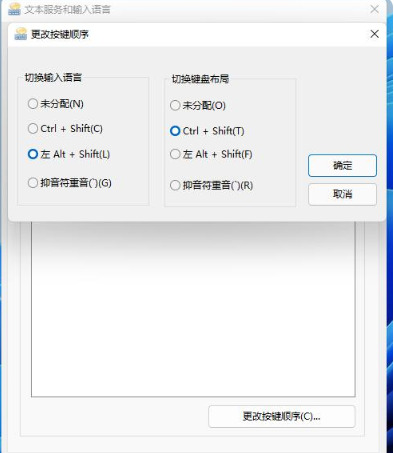 win11ϵy(tng)ôĿIwin11ԶxIO(sh)ý̳
